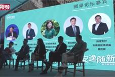 新加坡旅游局瞄准中国西南市场：将提供更多便利与更好体验