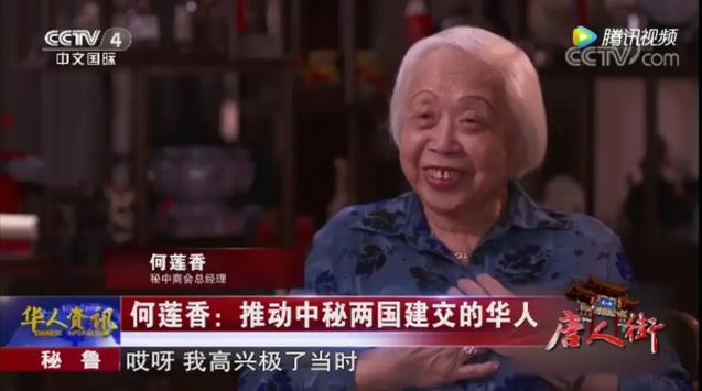 360截图20240318104641460.jpg