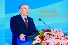 【华闻资讯】黄奇帆：未来的中国仍将是世界经济增长的主力军