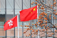【国际】英炮制“香港问题半年报告”，中方强烈谴责