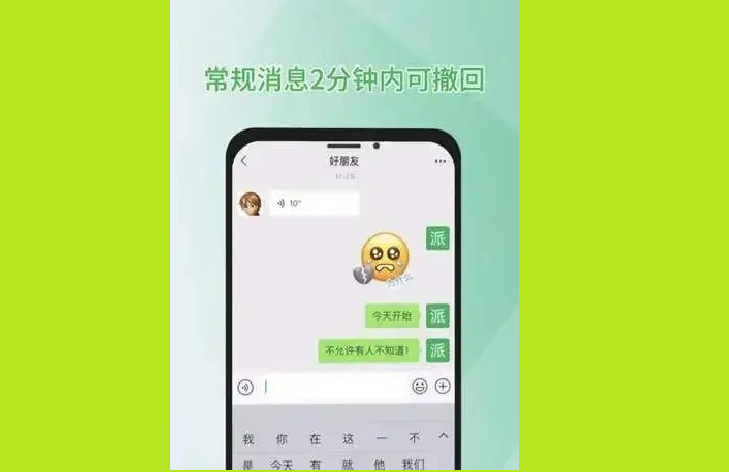 微1.png