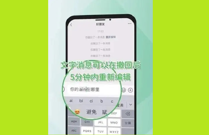 微2.png