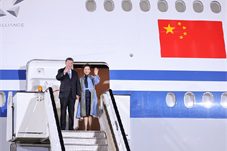 【国际新闻】习近平抵达贝尔格莱德开始对塞尔维亚进行国事访问