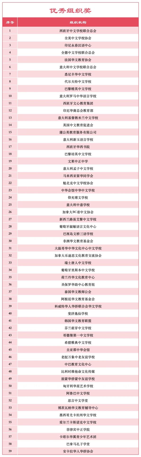 图4.webp.jpg