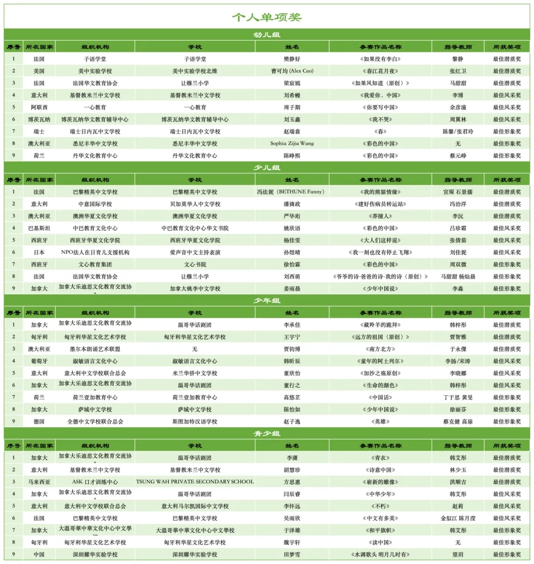 图8.webp.jpg