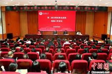 第二届全国农林水高校统战工作论坛在昆明举办