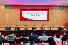 重庆名师组团赴西藏昌都送教 要留下一支“带不走的教师队伍”