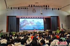 “汉语桥”世界大学生中文比赛泰国赛区举行决赛