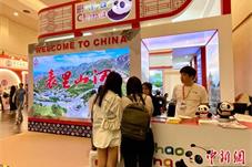 “你好！中国”展区亮相2024马来西亚国际旅游展