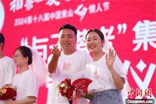安徽黄山七夕浪漫上新“国潮游”