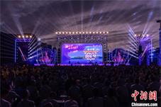 山西举办“三个一号”旅游公路音乐节：在路上遇见最美三晋