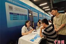 高技能人才走俏海南职场
