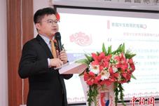 中新教育丨中国基础教育课程泰国本土化发展报告会在曼谷举行