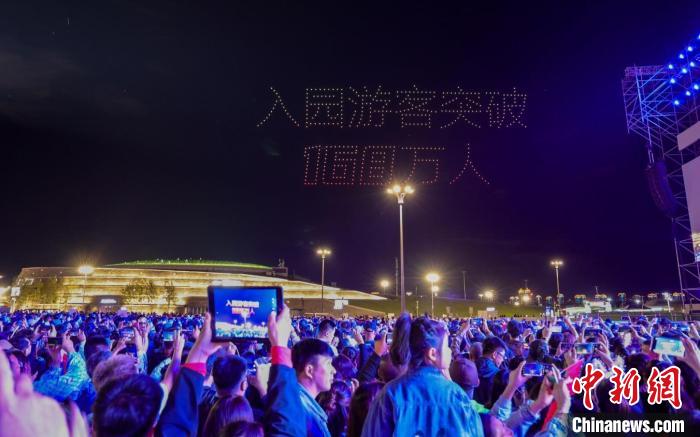 2024090071.jpg
