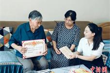 兰州“95后”小学教师：被学生肯定是最好的奖励