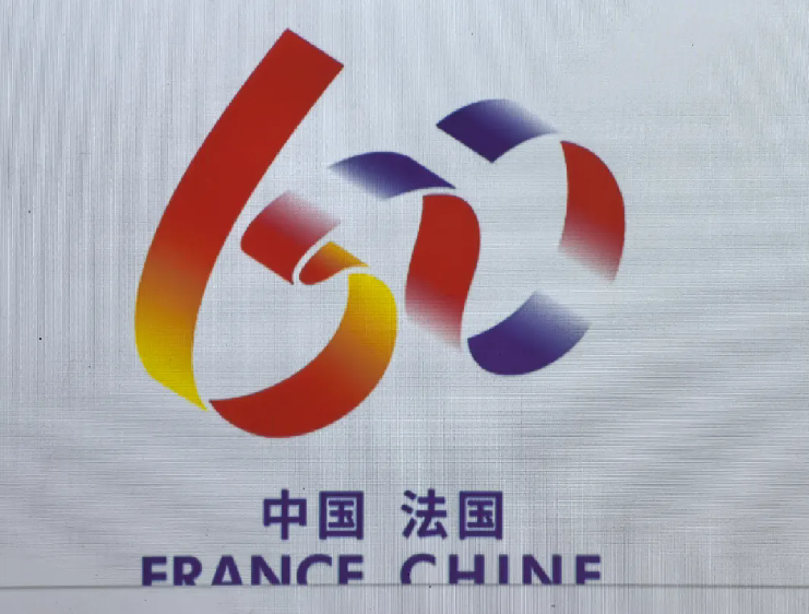 玉宏01.png