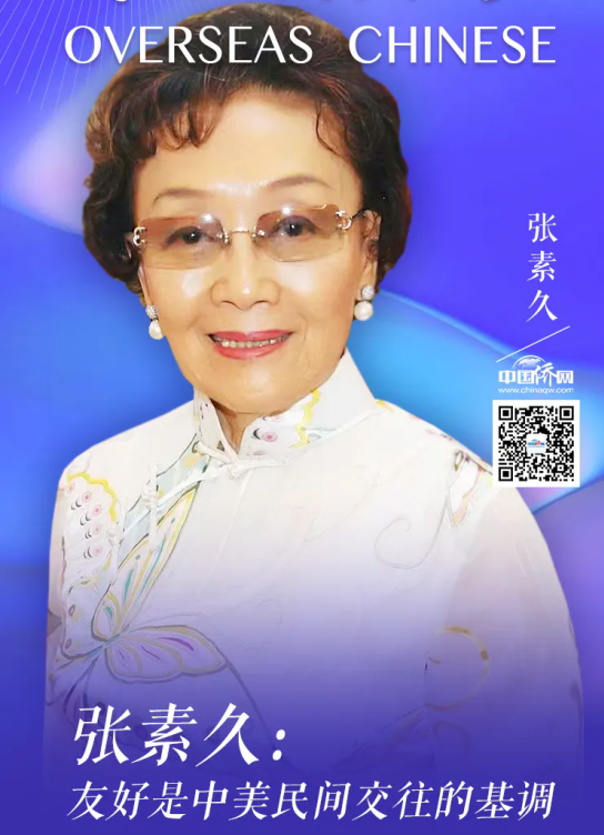 侨1.webp_副本.png