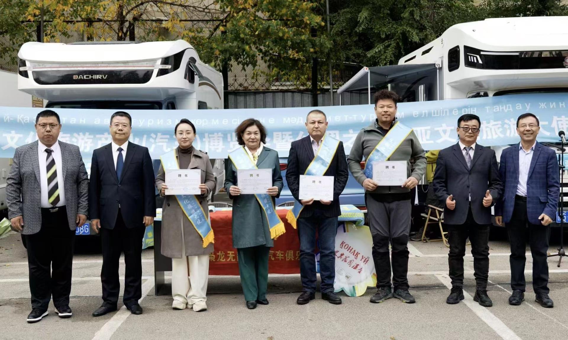 655316765丝路.jpg