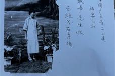 【新闻】越洋寻亲 87岁美籍古巴老人寻亲
