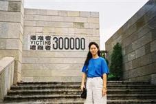 【新闻】20年了！我们永远怀念她