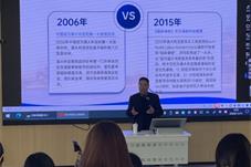 【华闻资讯】澳大利亚华人教育家李复新教授应邀在浙江传媒学院举办讲座