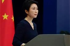 【国际】“大蒜做梦都想不到，竟能对美国构成极大威胁”