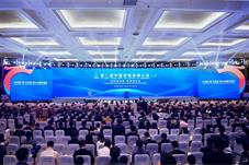 【侨界】第二届中国侨智发展大会在福建福州开幕