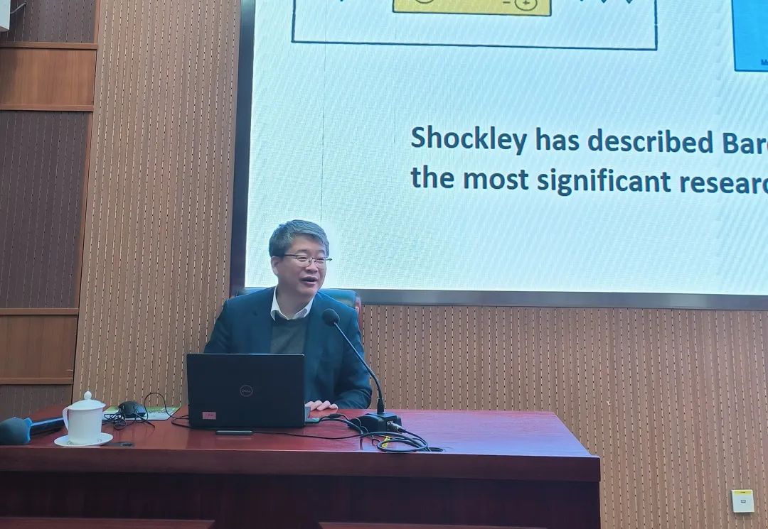 丁教授.jpg