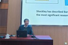 【教育】“前辈筚路蓝缕，吾辈薪火相传”——新时代弘扬科学家精神宣讲活动第4场成功举办