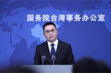 【新闻】关于恢复赴台团队游，国台办表态