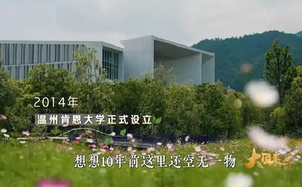 大国05.png
