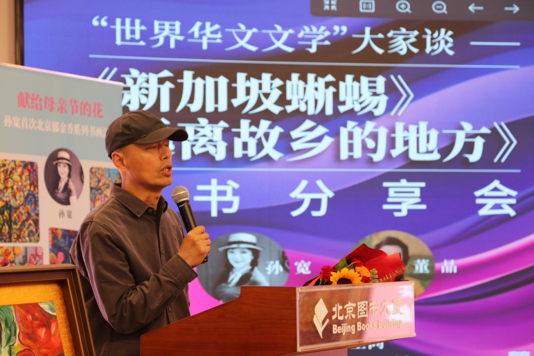 华侨21.jpg