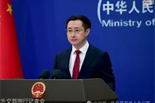 【新闻】【双语】外交部例行记者会 / MFA Regular Press Conference (2025年5月14日)