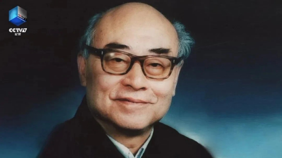 “中国氢弹之父”于敏.jpg