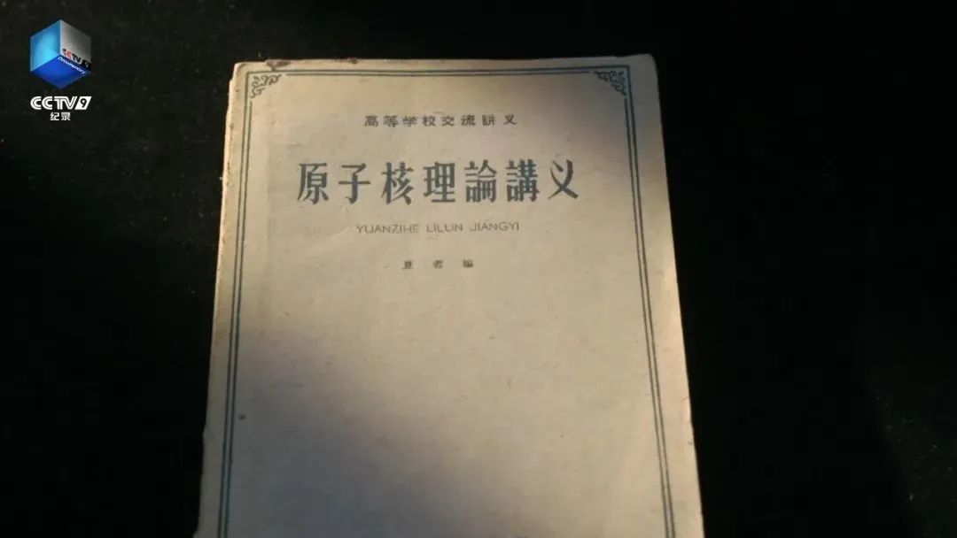 讲义.jpg