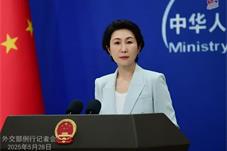 【新闻】外交部例行记者会 / MFA Regular Press Conference (2025年5月28日)