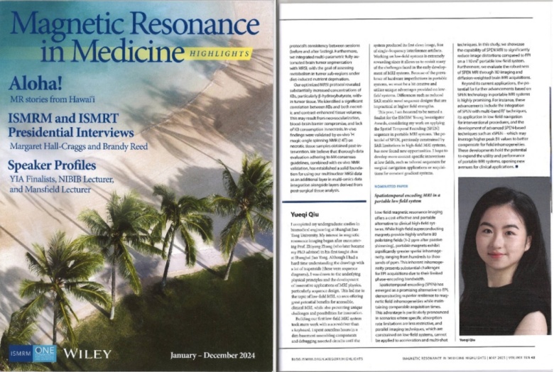 磁共振领域权威期刊Magnetic Resonance in Medicine Highlights刊登邱月淇的采访介绍.jpg