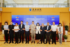 【华闻资讯】2025海南高等教育创新发展国际论坛新闻发布会在三亚召开
