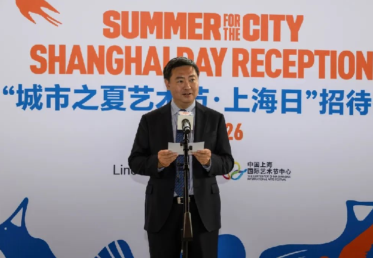 招待会04.png