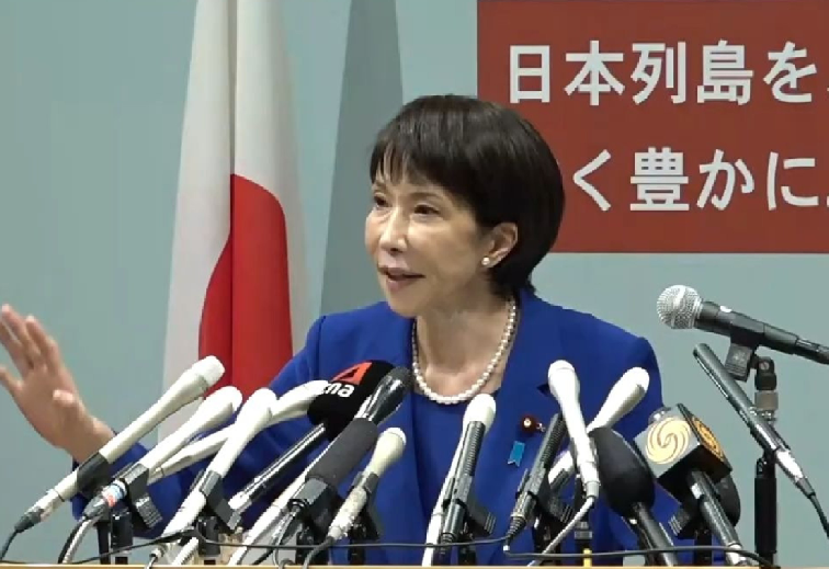 日本子民01.png