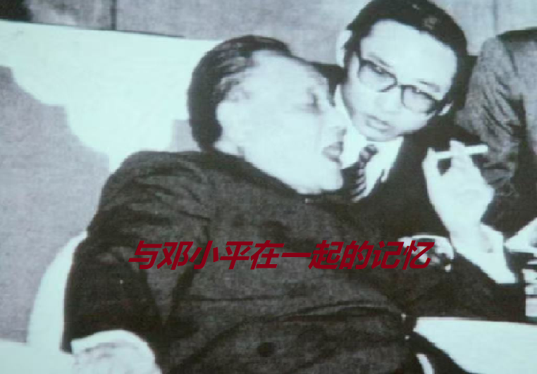 高志凯05.png
