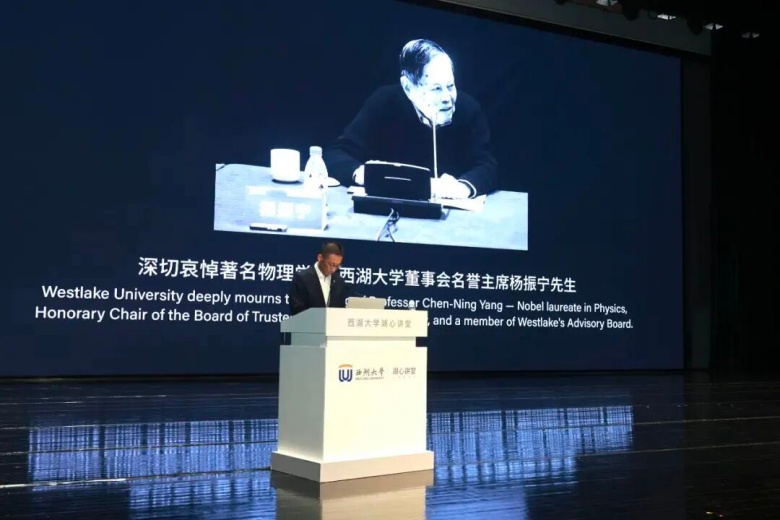 杨振宁.jpg 杨振宁.jpg