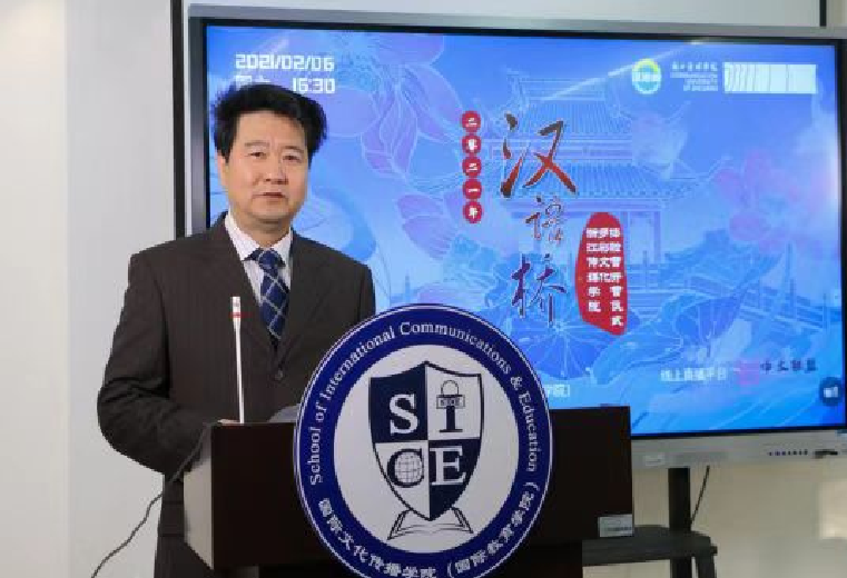 邵博士01.png 邵博士01.png